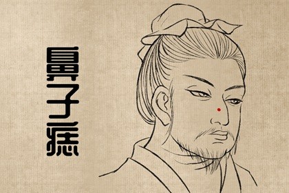 男孩女相必有贵相 面貌出色有异性缘 男孩女相必有贵相 面貌出色有异性缘