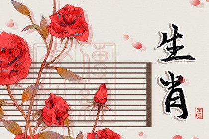 2021年十一月生肖龙健康运下降 佩戴本命佛提运势 2021年十一月生肖龙健康运下降 佩戴本命佛提命运