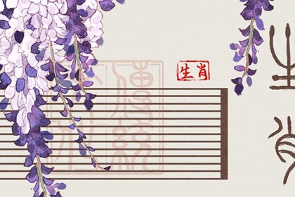 2021年11月属猴人考试运气好吗 怎么提升