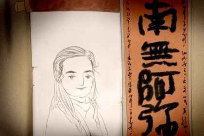 女人有这面相 事业有成衣食无忧