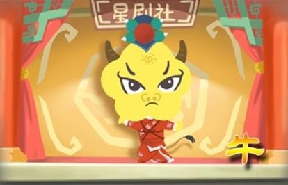 近七天生肖牛周命运(10.11-10.17)