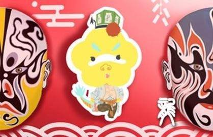 近七天生肖龙周命运(10.11-10.17)