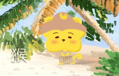 近七天生肖猴周命运(10.11-10.17)