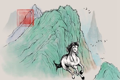 生肖马在2021年11月正缘惨淡多劣质桃花 生肖马在2021年11月正缘惨淡多劣质桃花