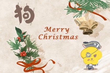 2021年11月属狗人事业上有升职加薪的可能吗