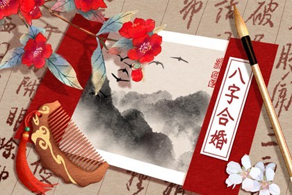 90年马和什么属相合财 性格互补有利发展 90年马和什么属相合财 性格互补有利发展