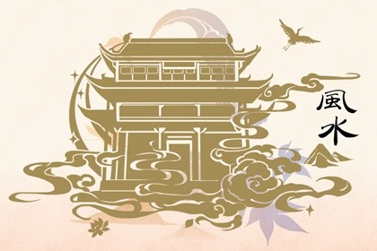 纹身对自身风水格局有影响吗 财运变化注意五行