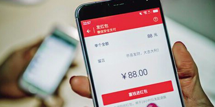 发红包的吉利数字 女儿生日发微信红包得发多少