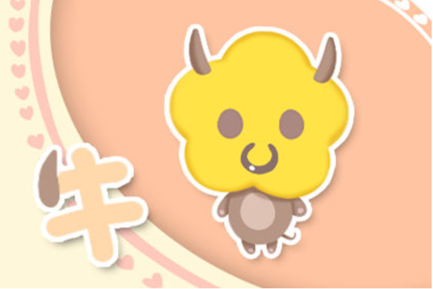 属牛和什么属相相冲 属牛和属虎的婚姻怎么样