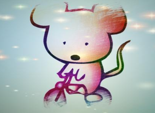 96年属鼠几月命不好 96年属鼠的感情运势