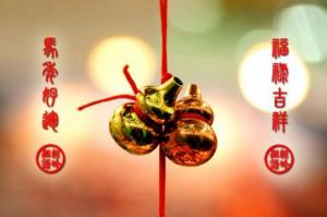 婚姻可以幸福甜蜜的八字特征是什么样的