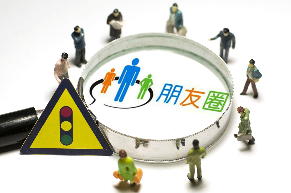 结婚纪念日发朋友圈的句子简短 祝福朋友结婚纪念日的语句