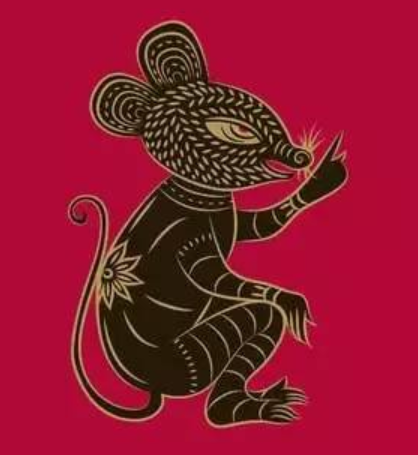 1996年属什么 1996年是水命还是火命