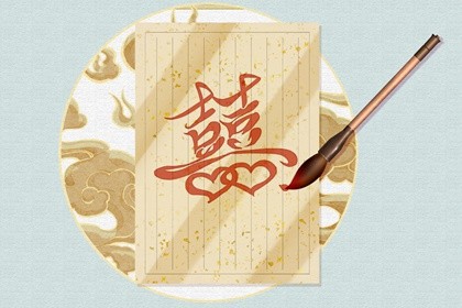 属猴避开生几月的虎 三月七月矛盾难调和 属猴避开生几月的虎 三月七月矛盾难调和