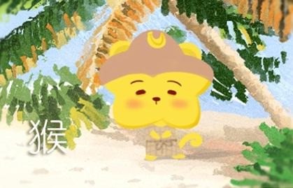 近七天生肖猴周命运（10.25-10.31）