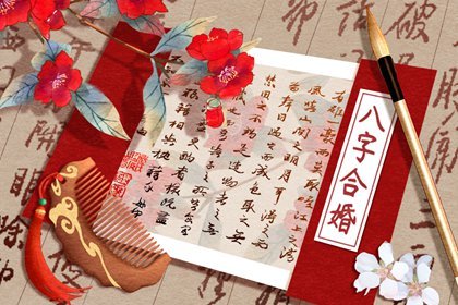 十二生肖中最不能在一起的属相 相害刑克婚姻不和 十二生肖中最不能在一起的属相 相害刑克婚姻不和