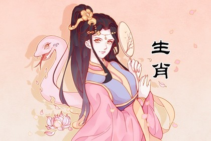 1989年出生属蛇的人2022年命运 事业不稳财运不佳 1989年出生属蛇的人2022年命运 事业不稳财运不佳