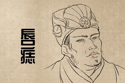 痣长在脸上哪个部位好 生活无忧富贵有福