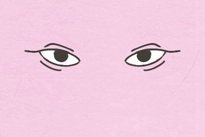 有福气的女人面相特征 事业提升有所成就 有福气的女人面相特征 事业提升有所成就