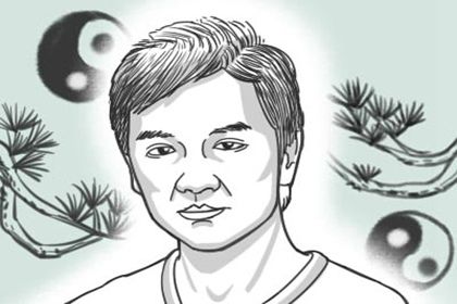 女人命苦的面相 运势稍有波折坎坷