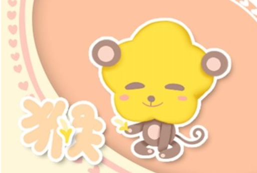 1980属猴的40岁以后财运方位 1980属猴的40岁的财运好吗