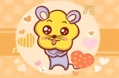 1972年属鼠的婚姻和哪些属相配对最佳