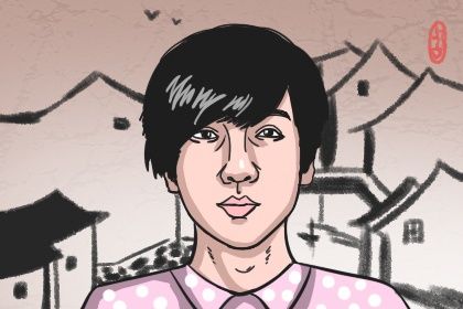 女人耻骨上有痣好吗 魅力出众易有桃花劫