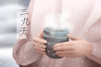 为什么三九天要灸艾灸 养生保健散寒回阳气血通畅