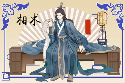 耳垂痣真的有福吗 积极向上越来越优秀 耳垂痣真的有福吗 积极向上越来越优秀