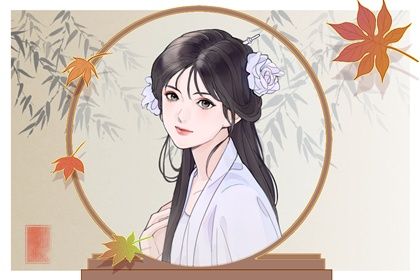 会大富大贵旺夫发财女人面相 婚后的贤内助