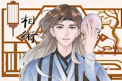 男人耳朵长痣面相 痣的位置决定吉凶 男人耳朵长痣面相 痣的位置决定吉凶