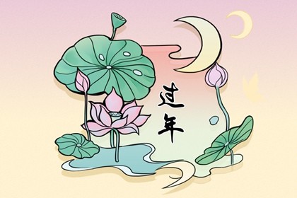 腊月二十五贴窗户 增添喜气焕然一新 腊月二十五贴窗户 增添喜气焕然一新