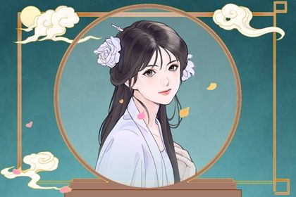 眉心有一颗痣的女人 婚姻不顺事业飞黄腾达