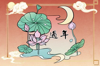 虎年开工第一天 正月初七节日风俗