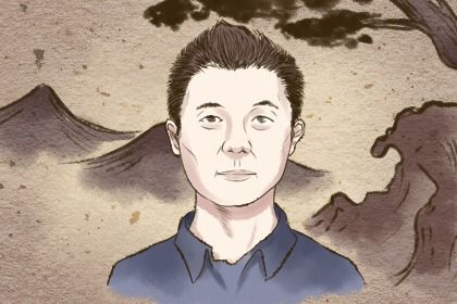 眉毛快连在一起眉心有痣的男人 眉里藏珠关系和睦