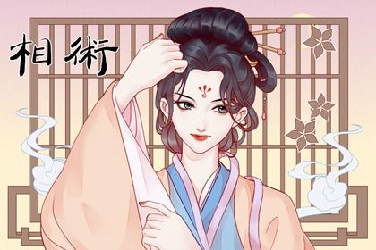 右腋有痣女人有横财吗 财运姣好有桃花