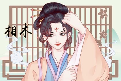 左下巴有肉痣的女人都很富贵吗 吉星高照有福之命