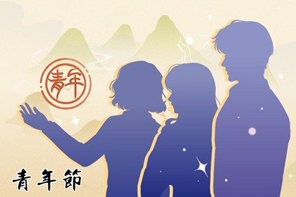 夏至是立夏的意思吗 含义不同习俗